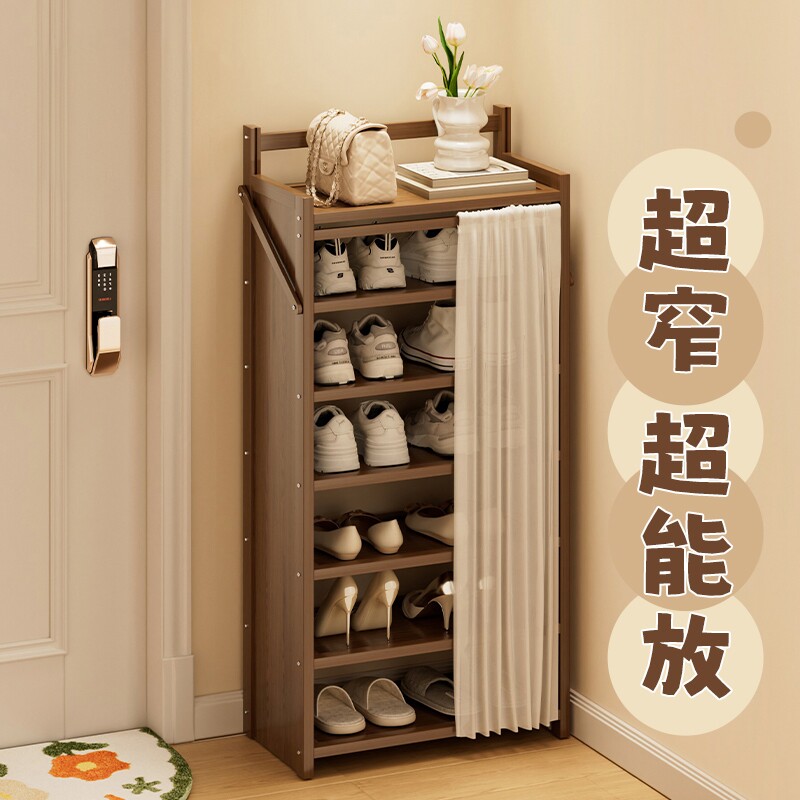 鞋架小窄门口多层家用简易入户门收纳神器省空间多功能爆款置物架