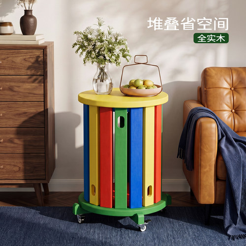 实木圆凳可叠放组合凳子家用