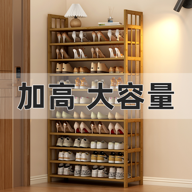 鞋架大容量层高可调节双重加固