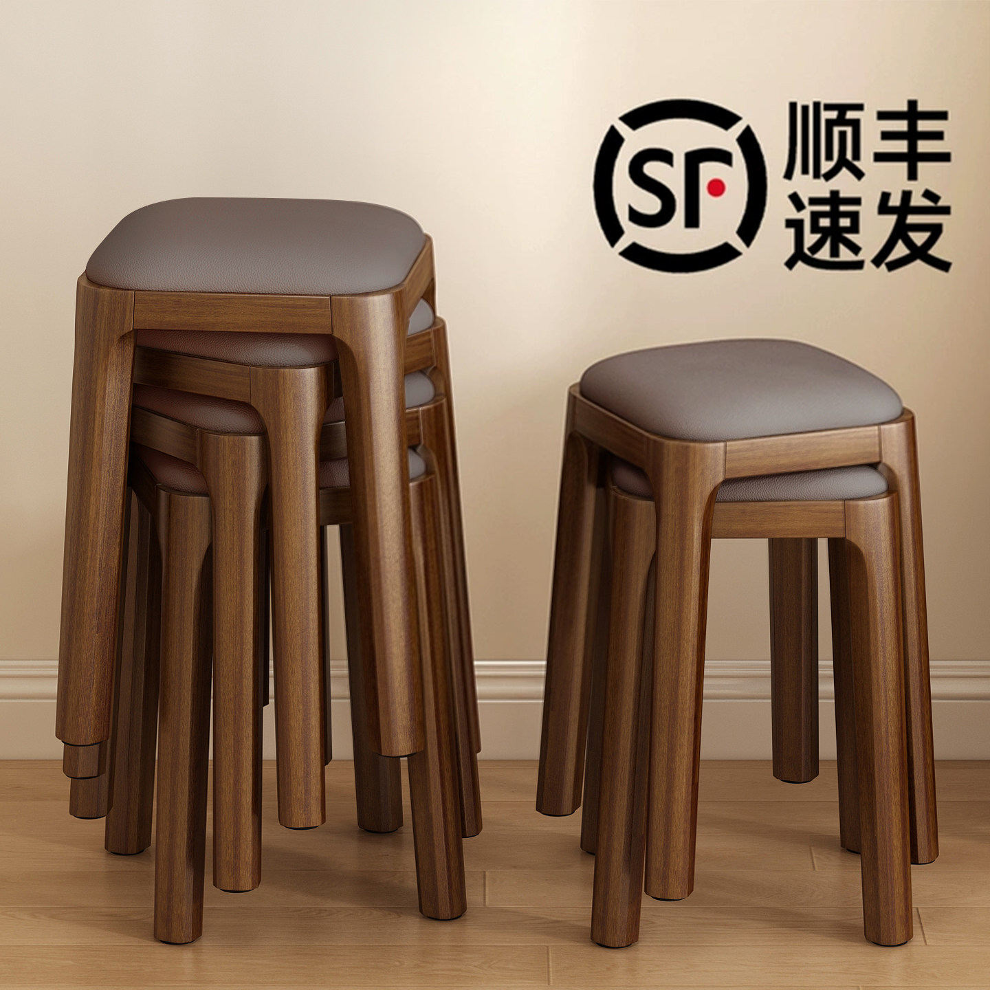 实木餐椅家用餐桌椅轻奢高级图片