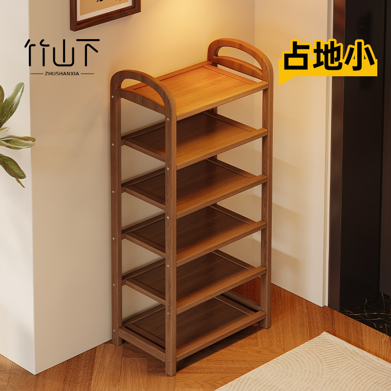 鞋架小窄门口出租房用新款儿童简易鞋柜不占地方置物架鞋子收纳架,收纳整理,鞋子收纳架,淘宝优惠券,粉丝福利购,淘宝优惠卷