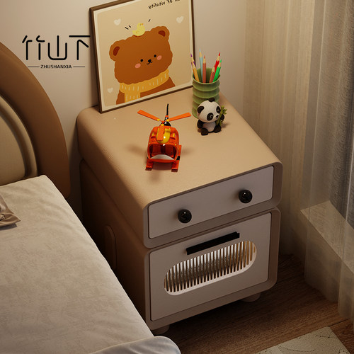 【全网底价】免安装机器人床头柜