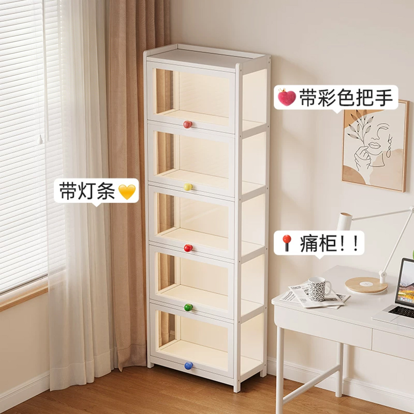 手办展示柜亚克力模型陈列柜痛柜收纳柜落地防尘置物架飘窗窄书架