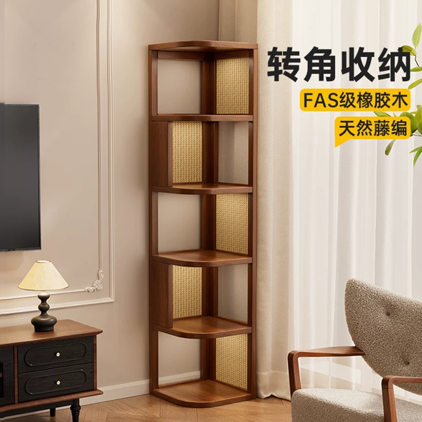【热卖新品】实木转角书架图片