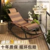 Товары от 竹山下旗舰店