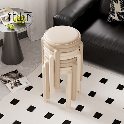 【全新升级】塑料凳子可叠放客厅