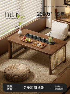 可折叠飘窗桌子榻榻米茶桌禅意日式炕桌家用卧室床上小矮方桌炕几