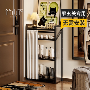 折叠鞋 柜 架多层家用小窄门口简易入户免安装 置物架出租房用防尘鞋