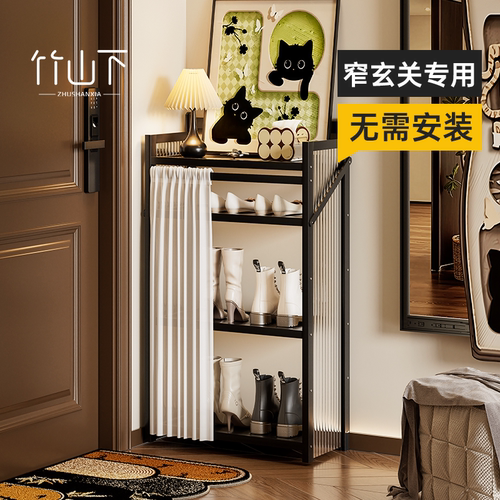 【品类热销】免安装防尘折叠鞋架