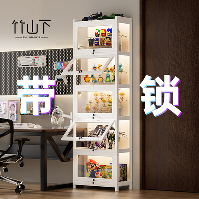 手办展示柜透明泡泡玛特展示盒
