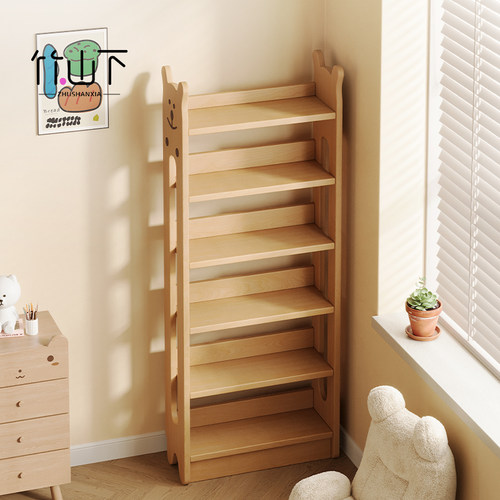 【实木小熊书柜】环保耐用