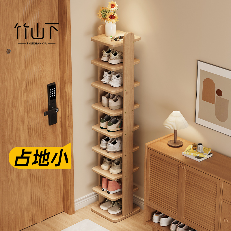 【原木风】小户型适配0漆0甲醛