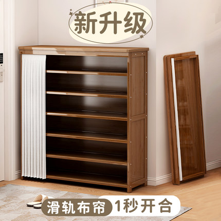 鞋柜家用门口室内多层简易入户实木楼道口省空间收纳出租房用鞋架