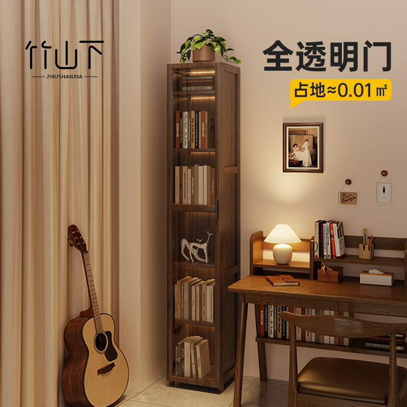 【店铺热卖】家用落地书柜收纳柜