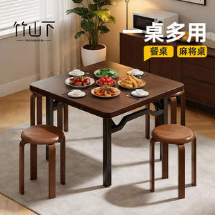 餐桌家用小户型可折叠方桌中古风正方形多功能一体客厅吃饭圆餐桌
