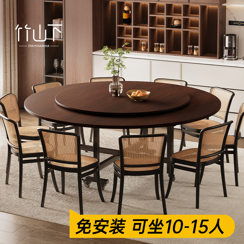 【免安装】10人15人折叠大圆桌