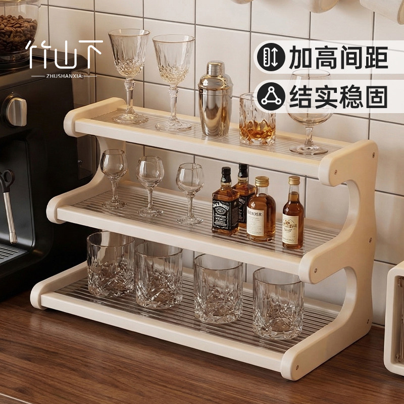 杯架酒杯收纳置物架杯子水杯咖啡杯餐边柜餐桌台面桌面茶杯茶具架