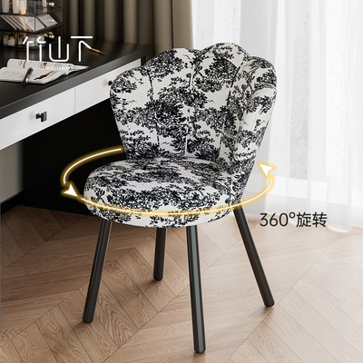 餐椅家用复古餐桌椅子法式化妆椅中古风实木梳妆凳子靠背旋转书椅