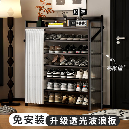 简易鞋架家用门口多层免安装可折叠鞋柜2023爆款防尘省空间收纳架