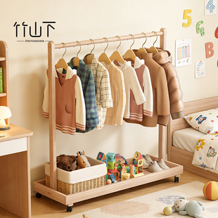 儿童实木挂衣架落地卧室单杆立式衣帽架晾衣架宝宝床边放衣服神器
