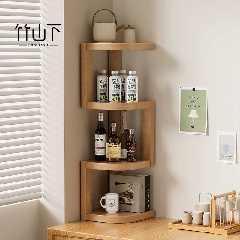 竹山下实木转角置物架