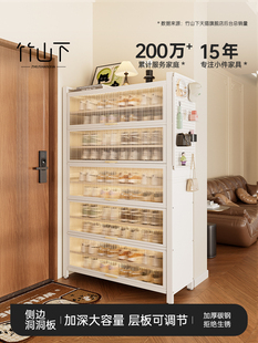 不锈钢鞋柜家用门口新款入户门玄关柜一体大容量楼道防尘收纳鞋架