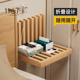 床头置物架折叠床头柜子替代品神器小型收纳床边桌家用卧室小边几