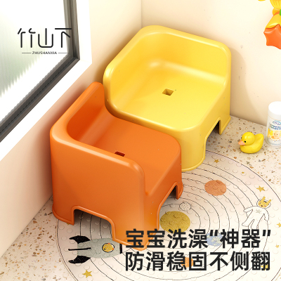 儿童洗澡凳浴室专用加厚塑料
