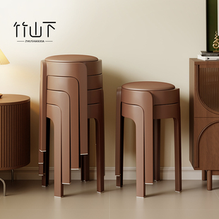 中古风餐椅家用塑料凳子可叠放加厚软包餐凳备用凳不占地方的椅子