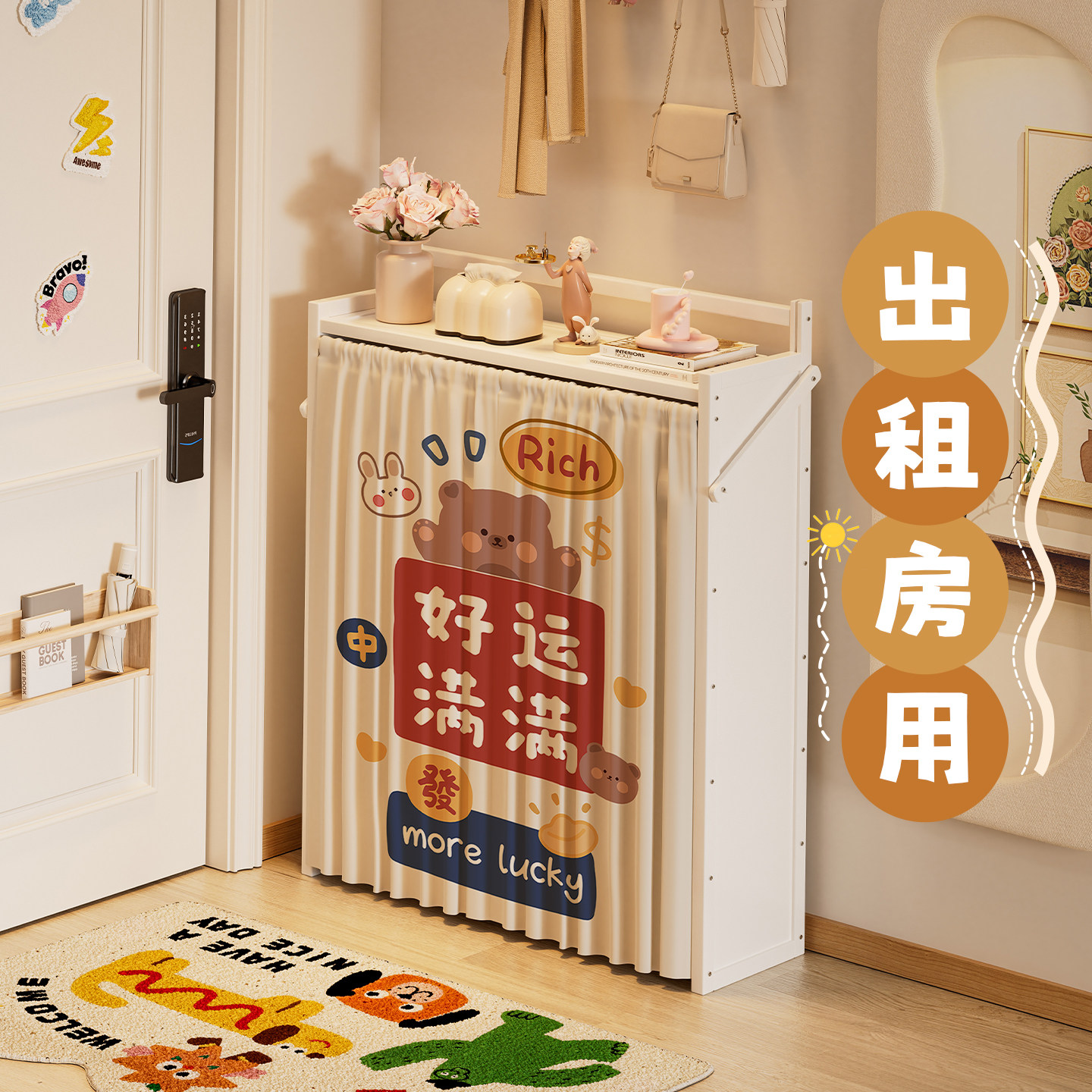 【全网热销】免安装一拉即用鞋架图片