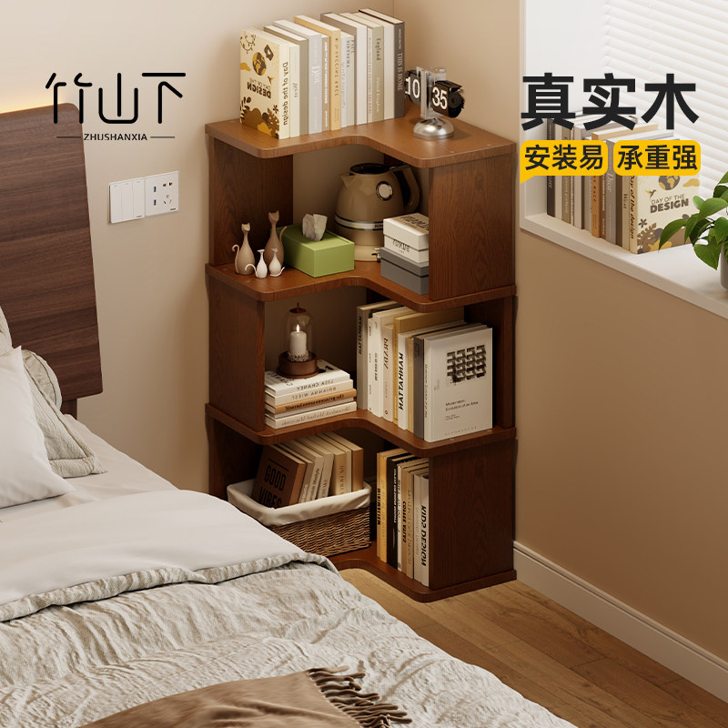 实木床头柜家用卧室转角置物架收纳柜床边小边几创意侧边柜替代品,住宅家具,床头柜,淘宝优惠券,粉丝福利购,淘宝优惠卷