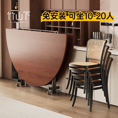 【2025新款】中古风10人20人饭桌