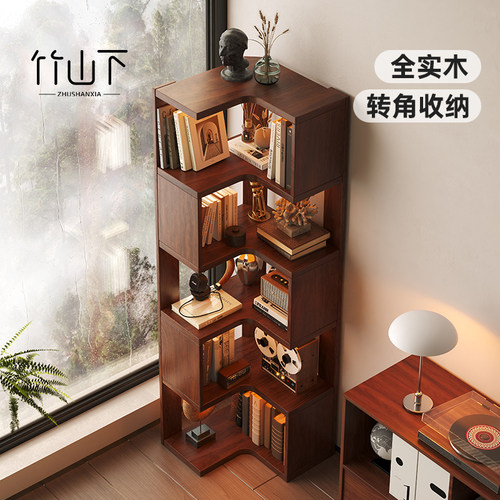 【热卖新品】实木转角柜落地书柜