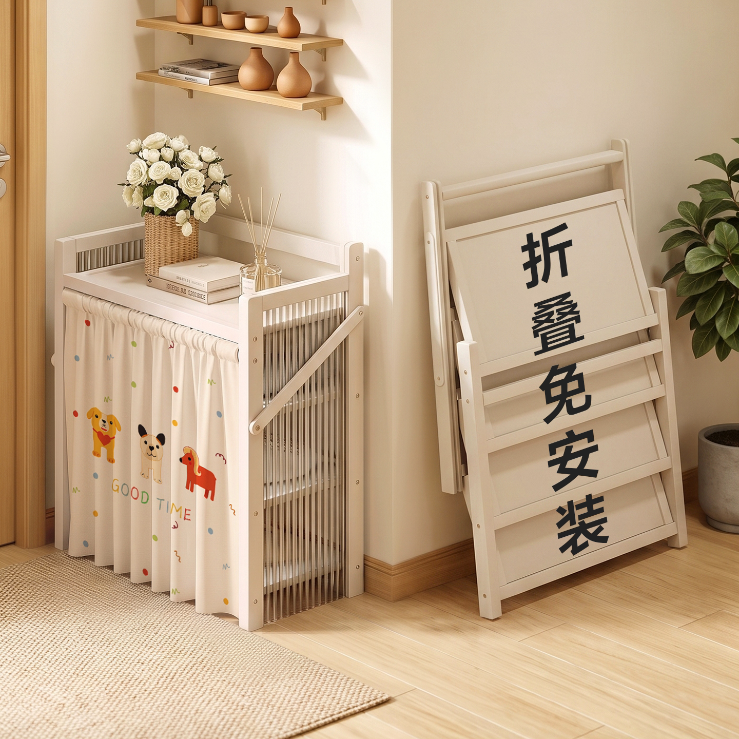 折叠免安装鞋架【拉开即用】图片