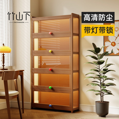 【带灯带锁】高清展示防尘抗氧化