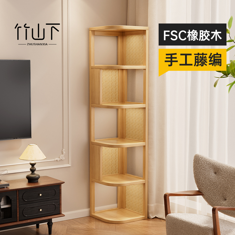 【实木书架】转角收纳不占空间