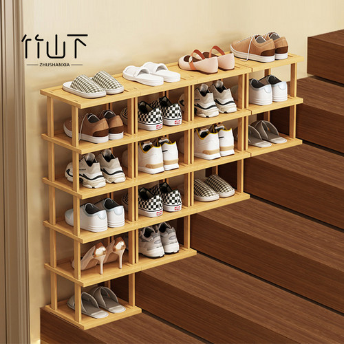 简单拼装窄小楼道鞋架2024新款