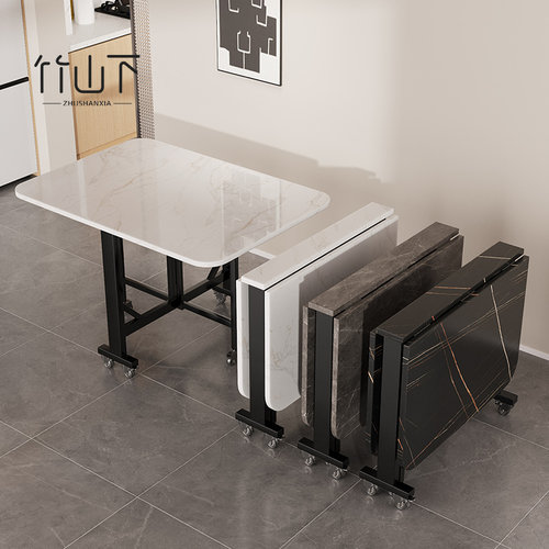 双向折叠餐桌小户型简易家用饭桌