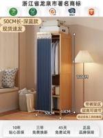 Основная картина горячих продаж 款 Стандартная модель-50 см длинношерстной темно-синий [десять лет утолщенной гарантии на модернизацию]