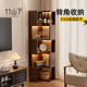 角柜转角置物架实木落地一体靠墙小酒柜中古风90度拐角书柜收纳柜