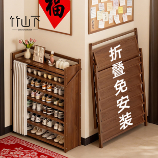 折叠免安装鞋架家用门口多层入户简易室内防尘结实耐用收纳置物架