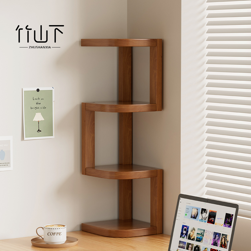 转角书架全实木省空间