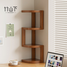 桌面置物架书架一体靠墙儿童实木书柜桌上转角书架收纳墙边小窄柜