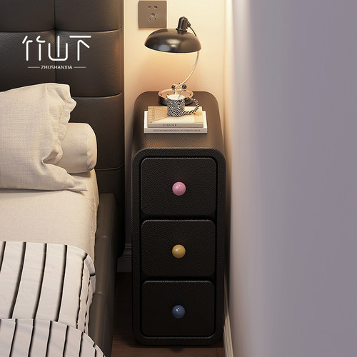 竹山下超窄实木床头柜