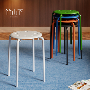 塑料凳子可叠放圆凳家用结实高凳子轻奢高级感不锈钢待客备用凳