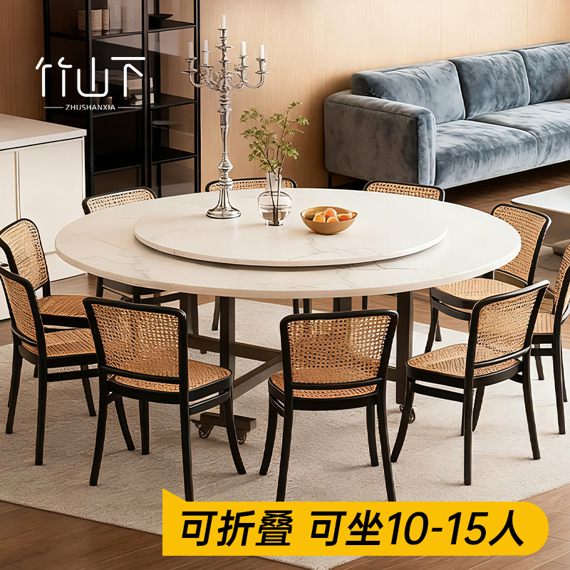 【2025新款】10人15人折叠大圆桌