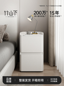 实木床头柜超窄家用卧室2025爆款 收纳柜子 小型极窄简约现代免安装