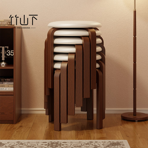 【甄选实木】可叠放家用圆凳子