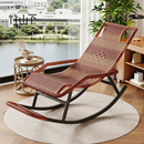 午休躺椅可坐可躺一体椅2026新款 老人晒太阳专用阳台家用休闲摇椅