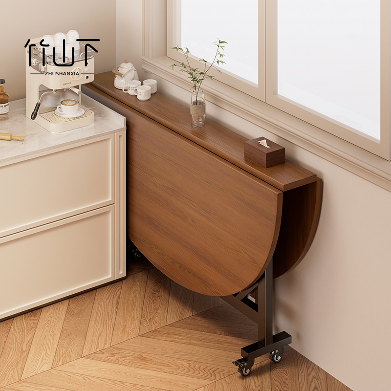 【小户型】2025新款可收纳餐桌